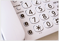 SoftBank 光 ホワイト光電話