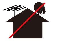 アンテナ不要、景観スッキリ